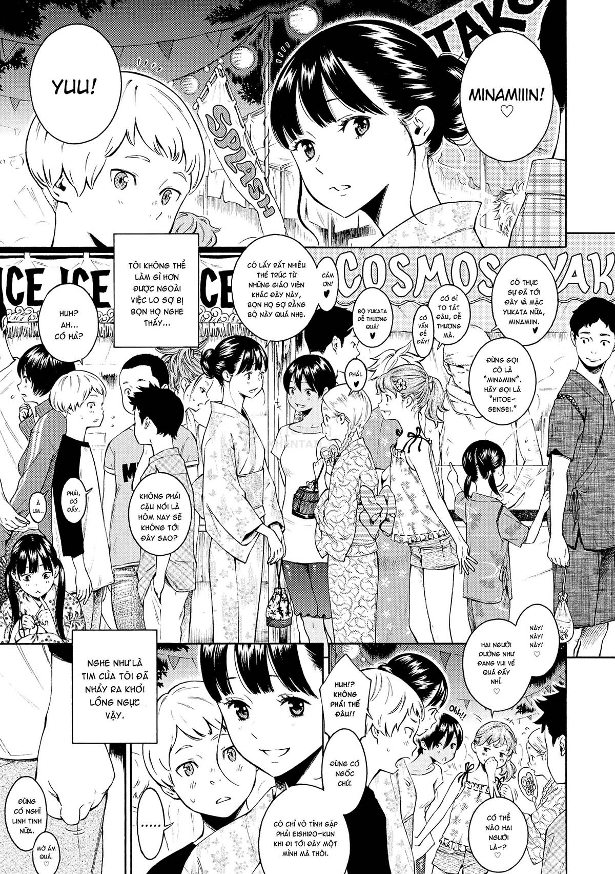 Đọc truyện hentai Deep Blue Static - Chap 1 - 10