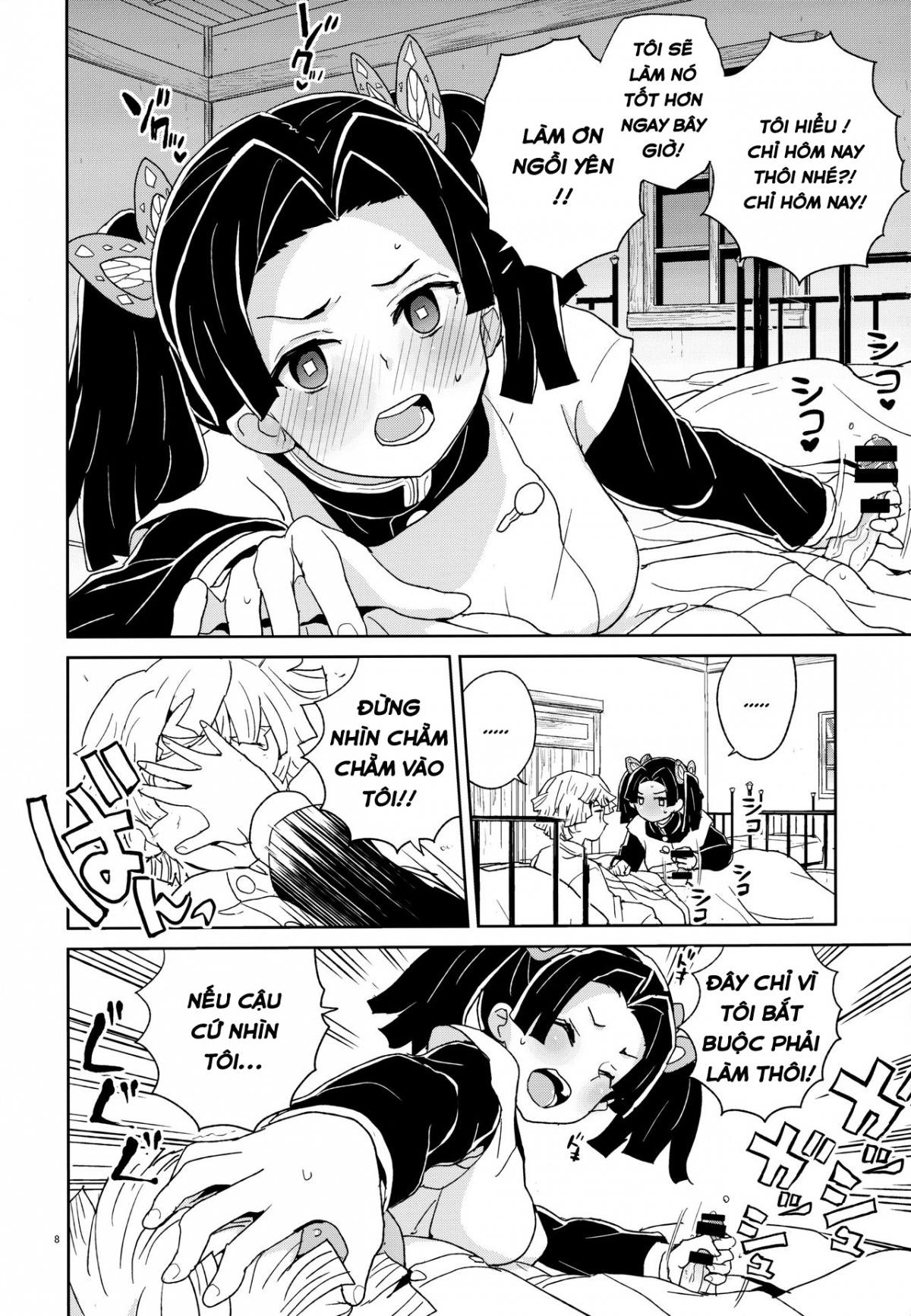 Đọc truyện hentai Cảm ơn Kanzaki Aoi-chan vì luôn chăm sóc tôi một cách ấm áp... [Kimetsu no Yaiba] - Oneshot