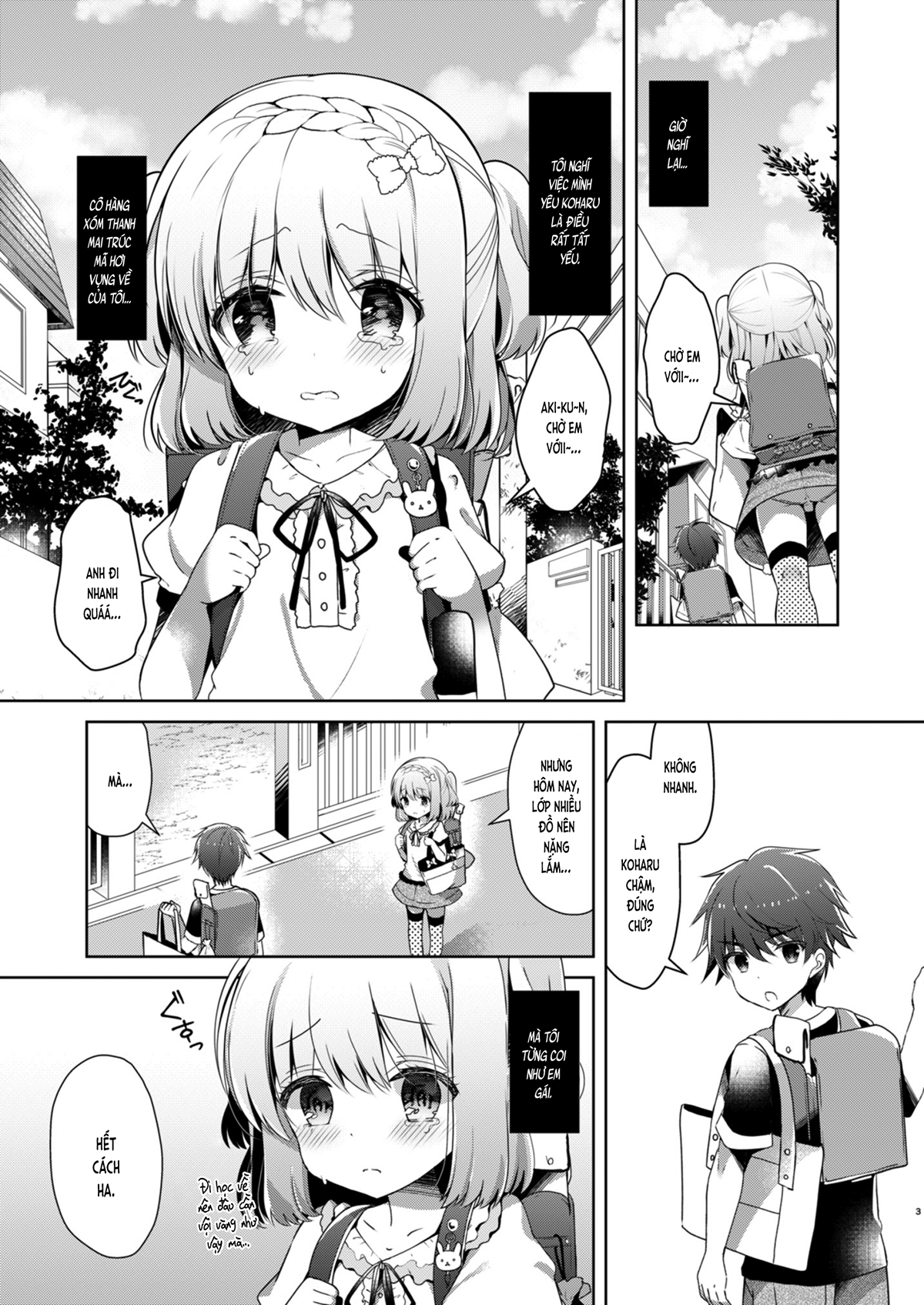 Đọc truyện hentai Cùng bạn gái thanh mai trúc mã... (nguyên tác) - Ch.4. Lần đầu tiên