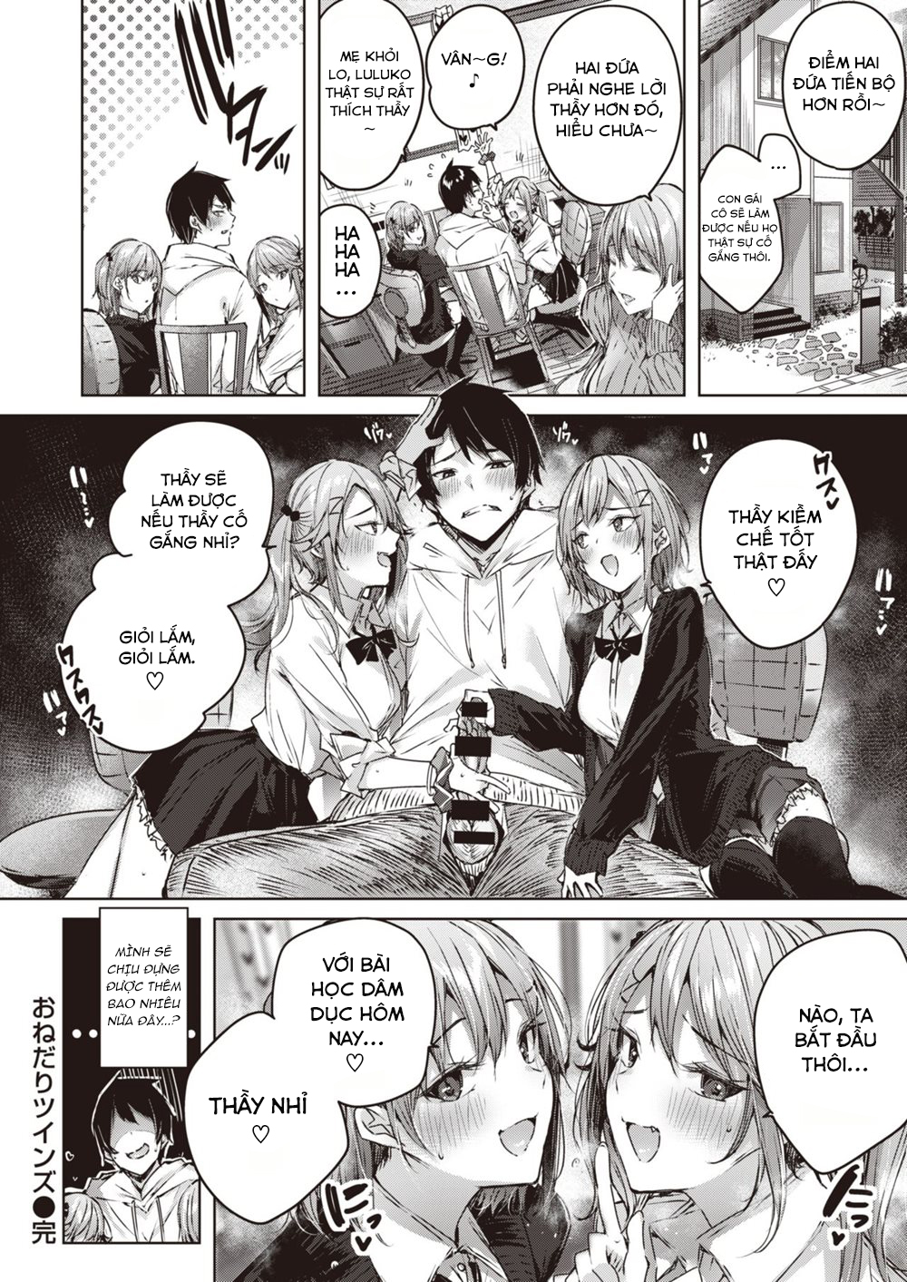 Đọc truyện hentai Onedari Twins - Oneshot