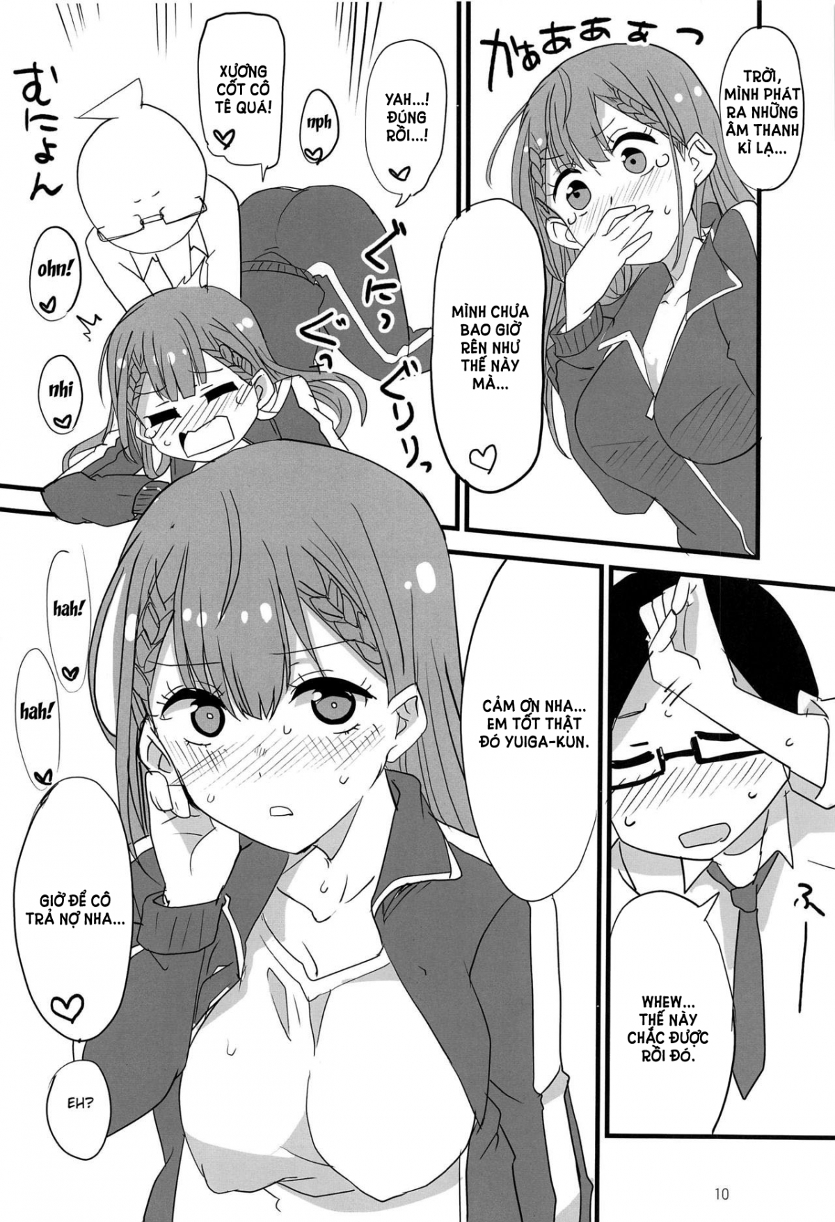 Đọc truyện hentai Mafuyu no Taiman Massage - Oneshot