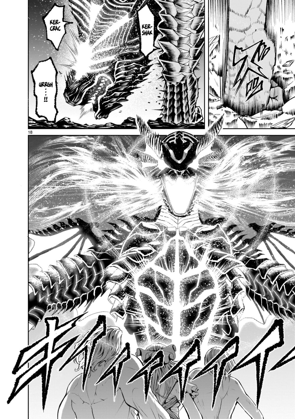 Đọc truyện hentai Vườn hoa hồng Saga - Chap 6: Tập hợp 〜Schwesternliebe〜