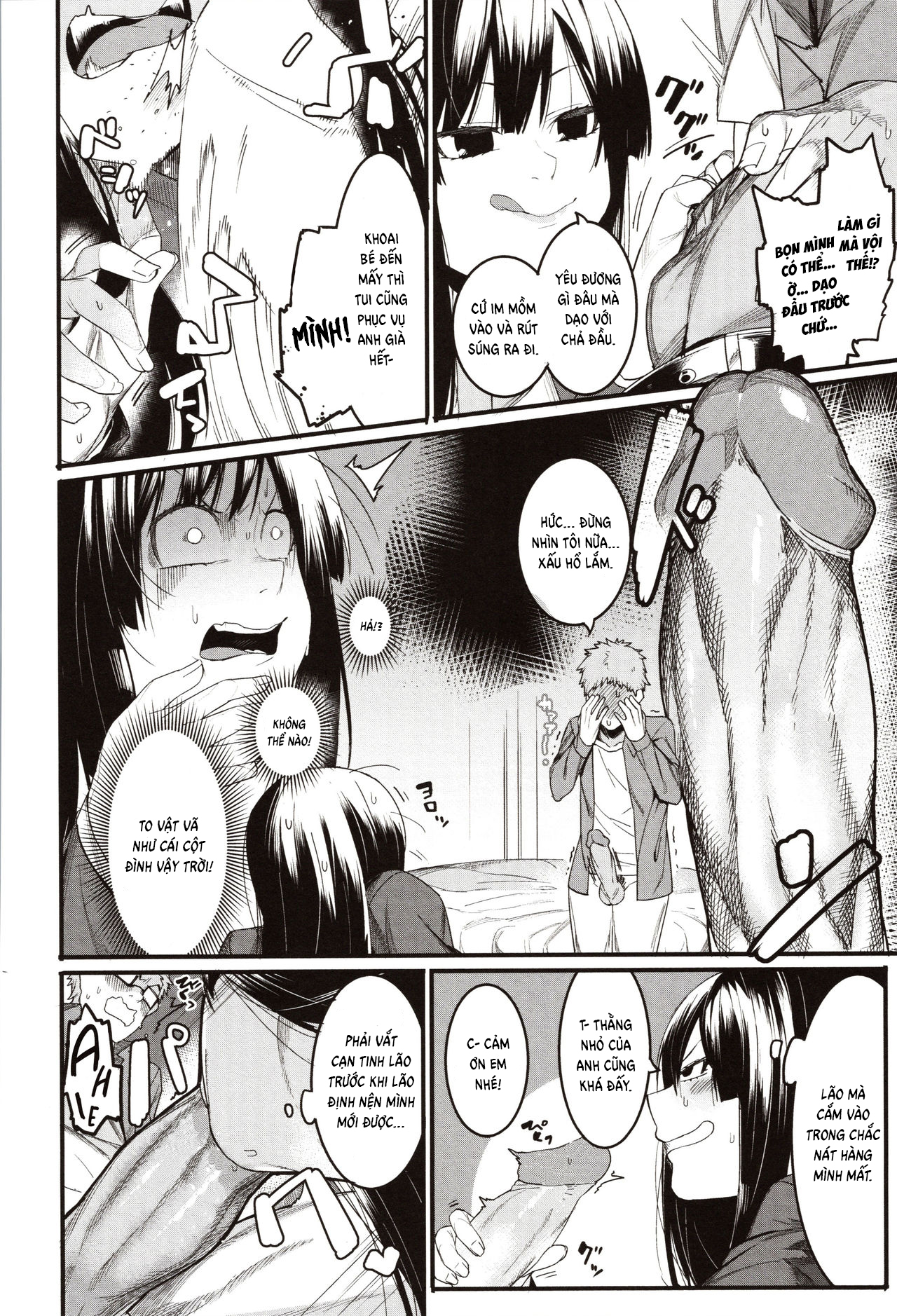 Đọc truyện hentai Mizuha ni Oshioki! - Chap 1