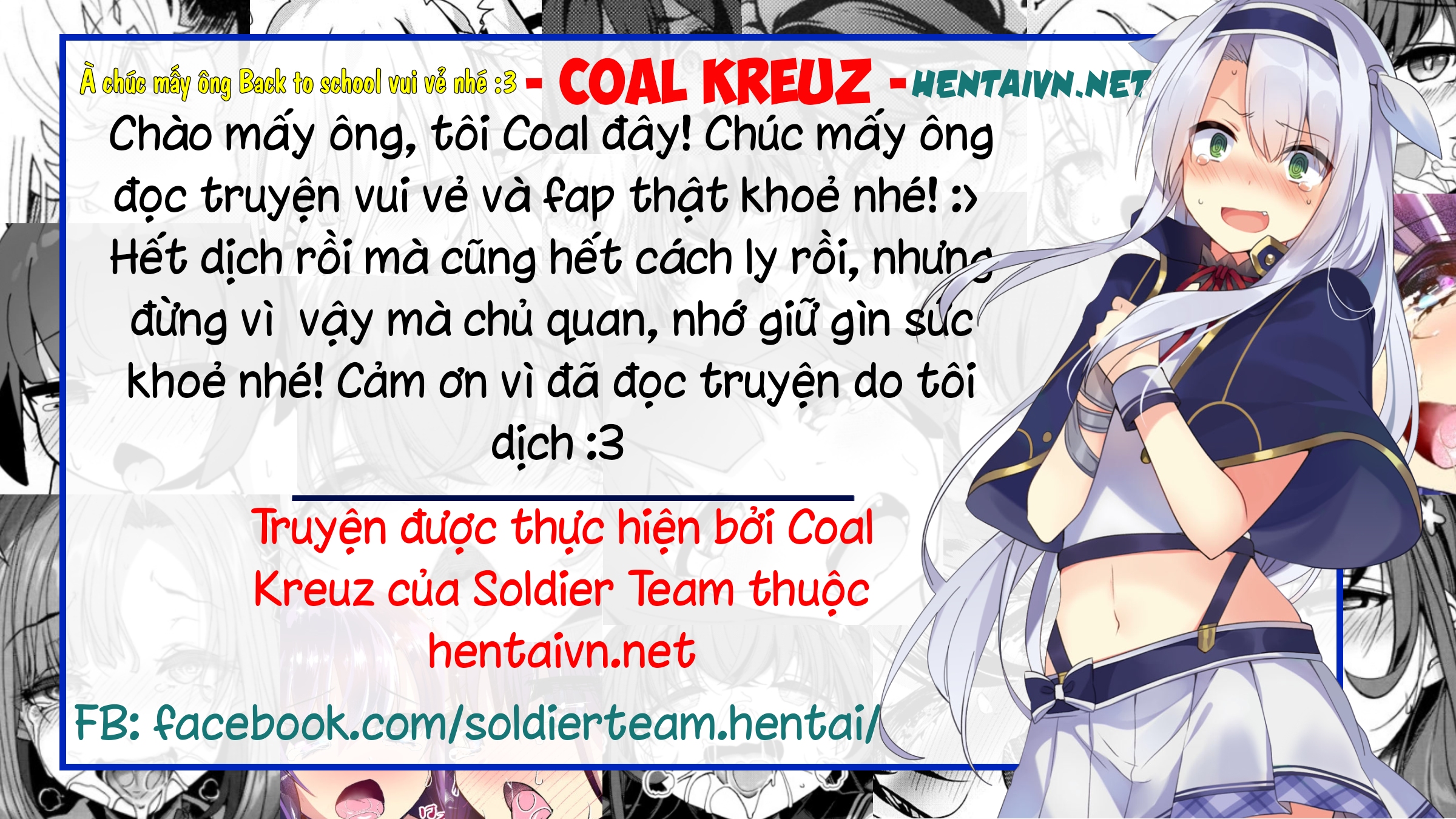 Đọc truyện hentai Làm tình với em gái của mình ư? Tởm quá đấy - Oneshot