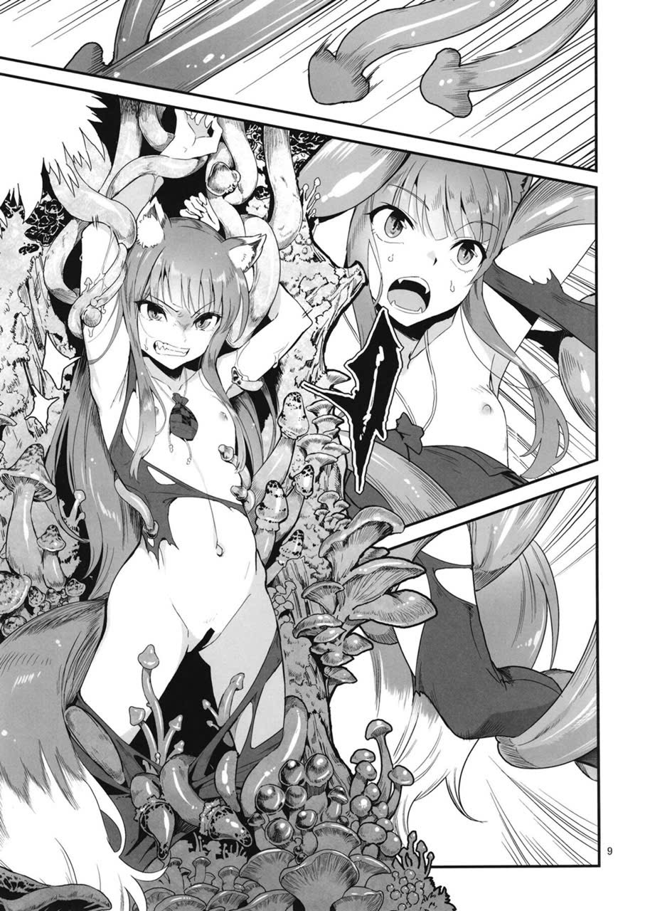 Đọc truyện hentai Sói, Nấm và Gia Vị - Oneshot