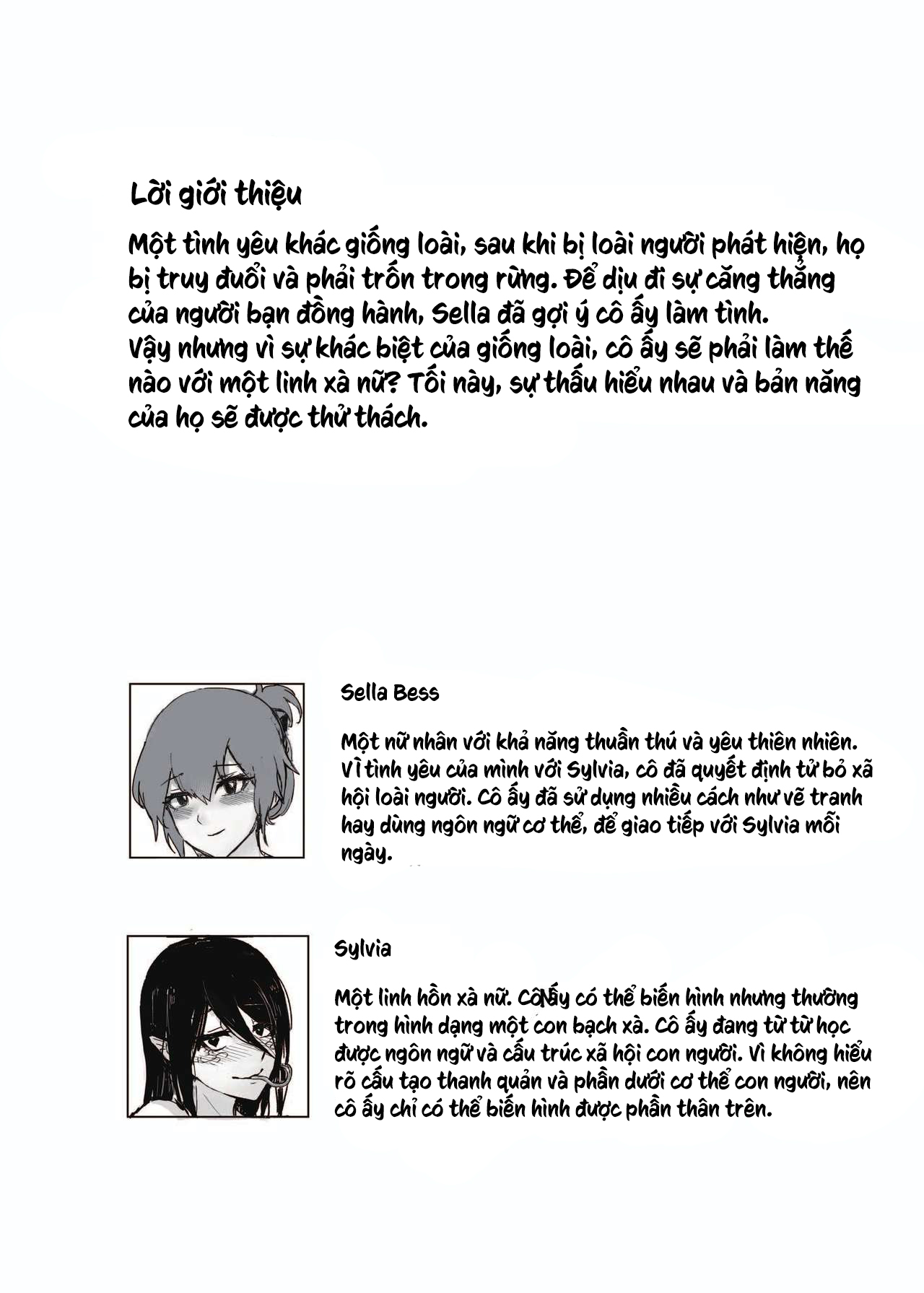 Đọc truyện hentai Làm tình với xà nữ - Oneshot???