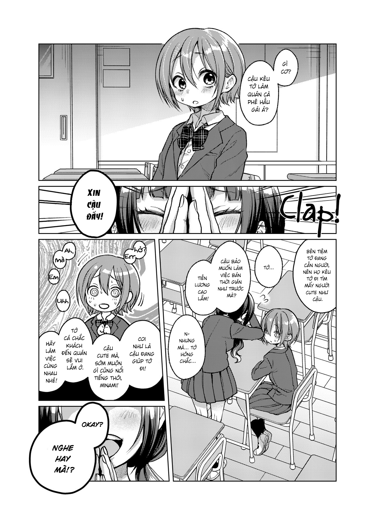 Đọc truyện hentai Tôi ứ muốn làm nữa! - Oneshot