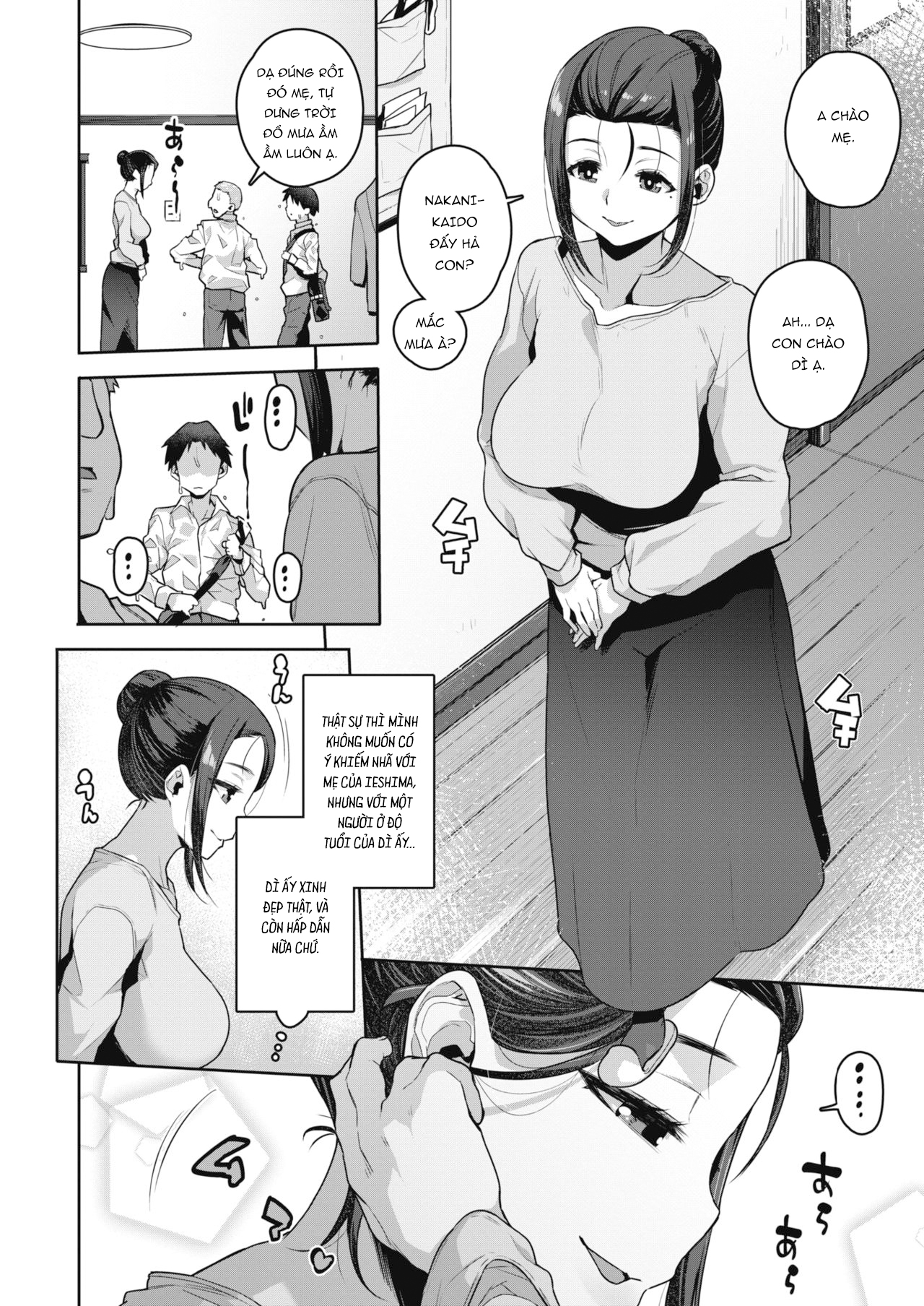 Đọc truyện hentai Yuujin no Okaa-san to... - Oneshot