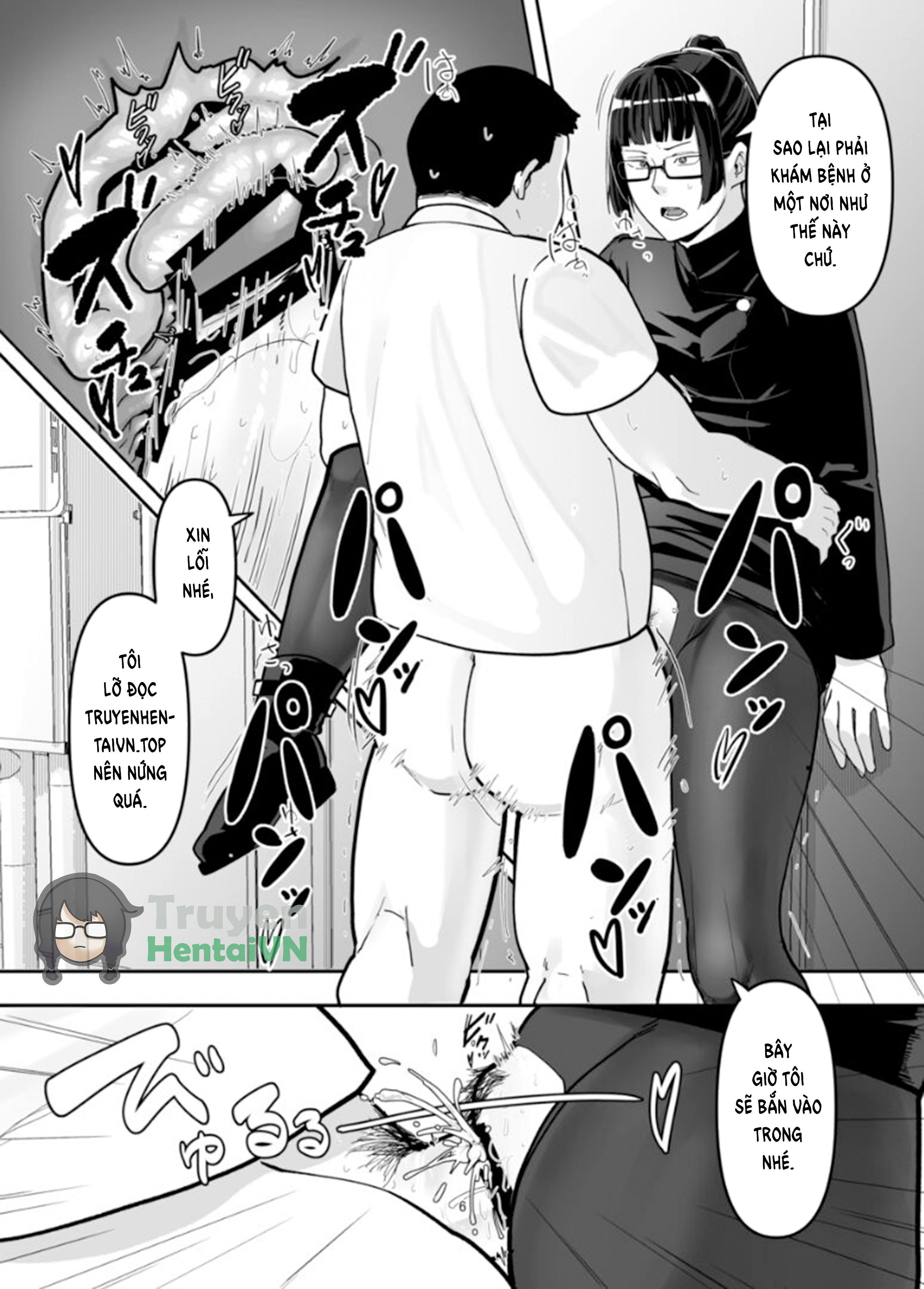 Đọc truyện hentai Khám bệnh cùng anh trai cao to - Oneshot