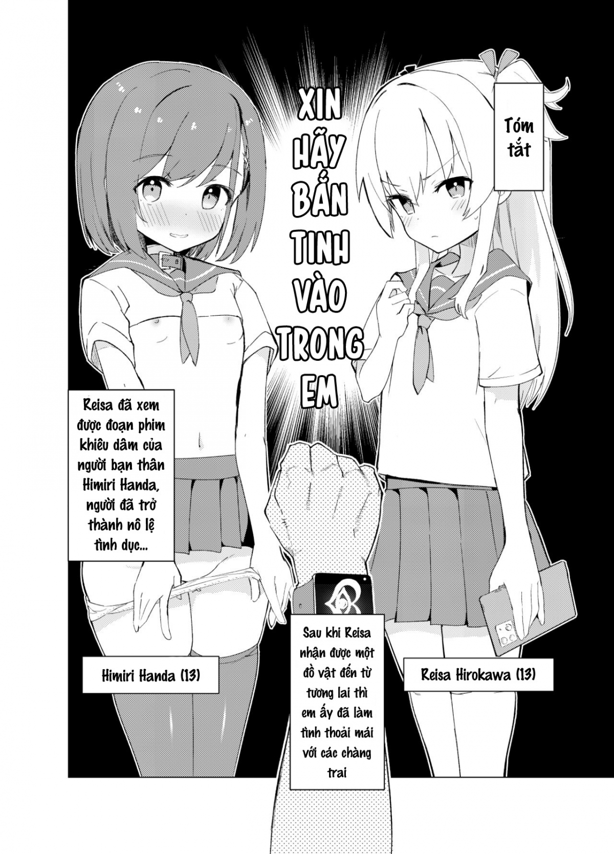 Đọc truyện hentai S.S.S.DI - Chap 1