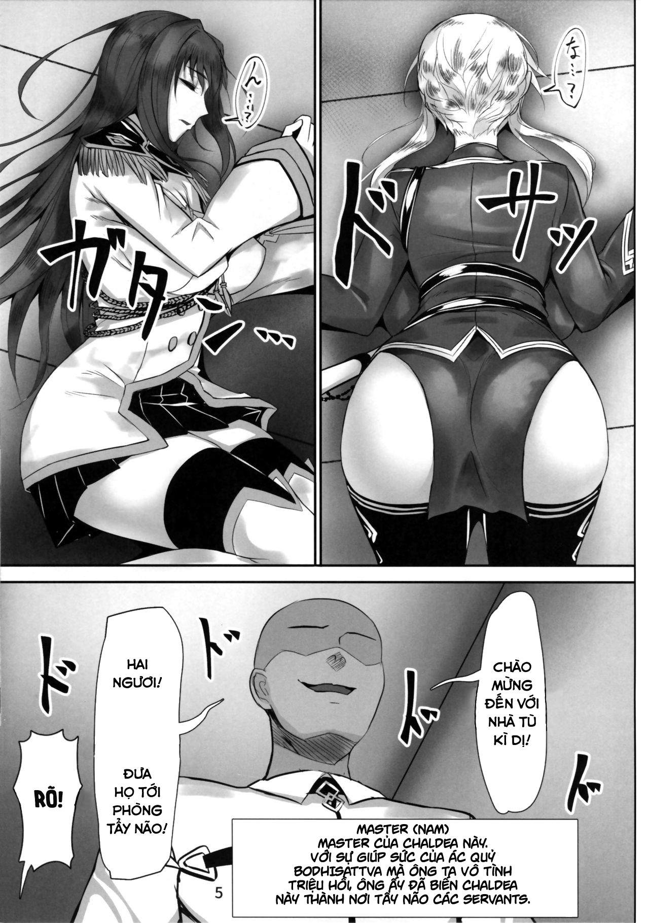 Đọc truyện hentai Nhà tù lạ kỳ ( Fate Grand Order) - Oneshot