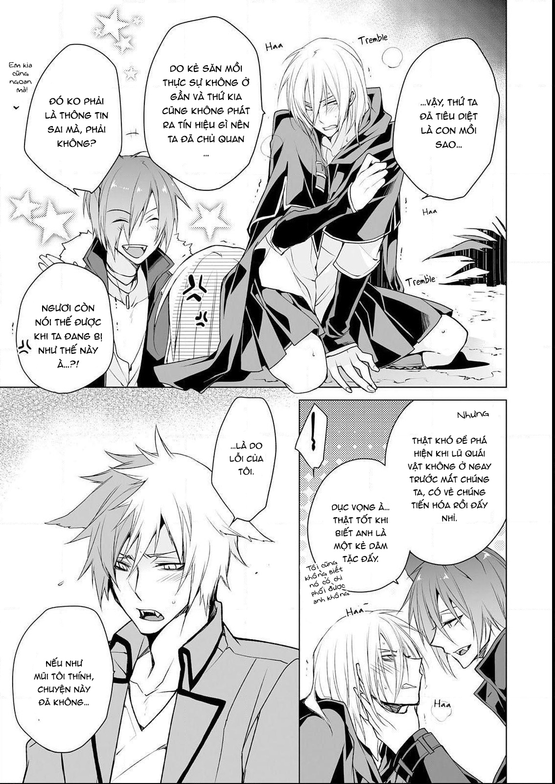 Đọc truyện hentai Kedamono Bitch - Chap 6 (Chap BONUS)