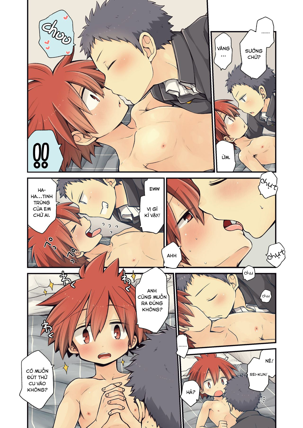 Đọc truyện hentai With My Childhood Friend - Chap 1.2