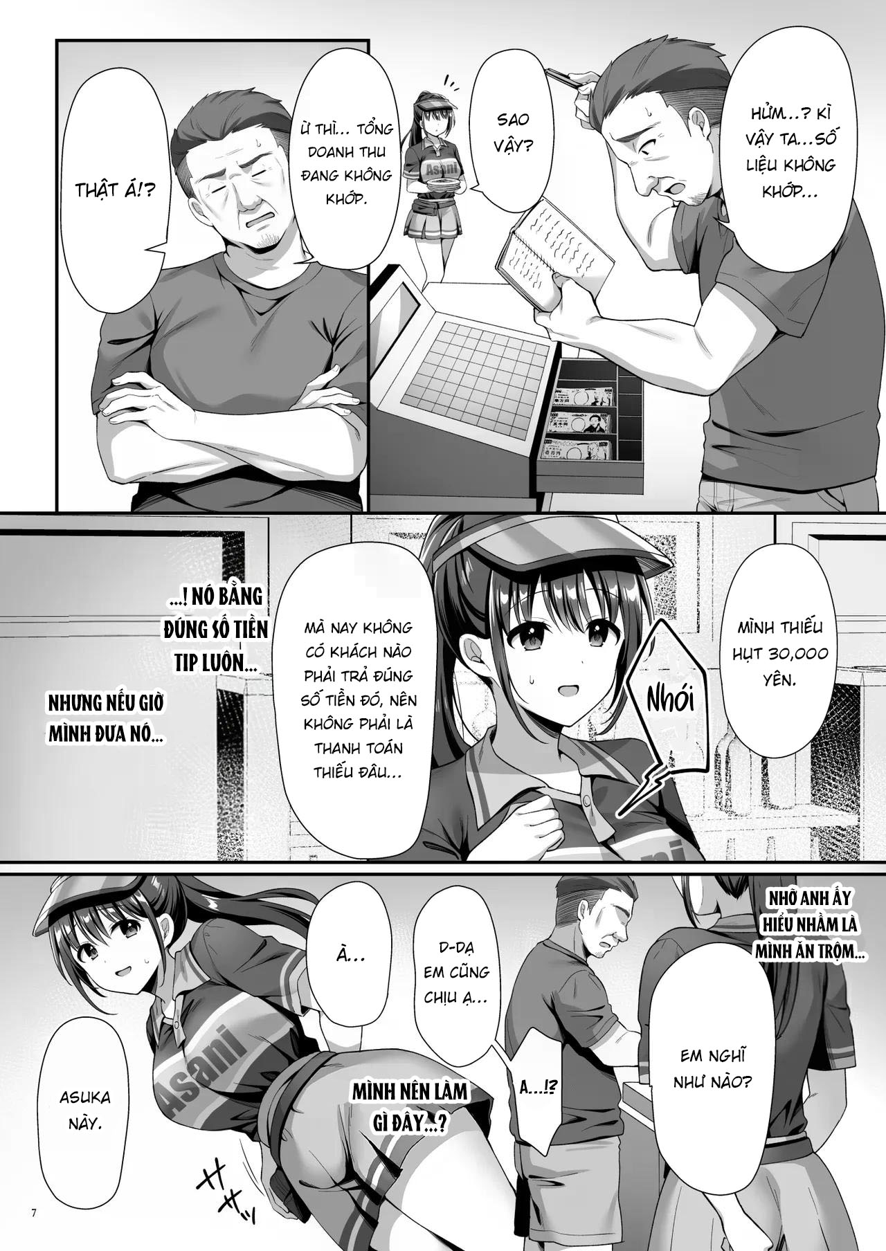 Đọc truyện hentai Watashi, Nusundemasen! Beer Garden no Uriko Baito ni Kita Dake Nanoni… - Oneshot