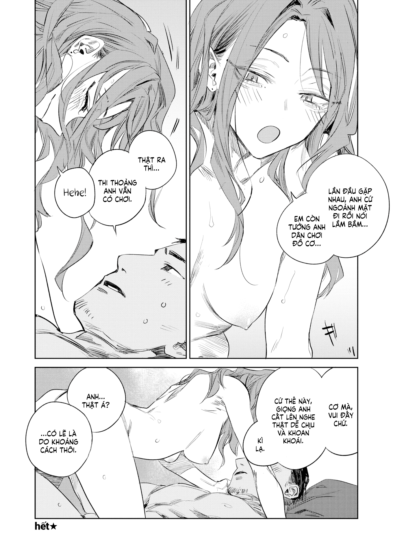 Đọc truyện hentai Rung Âm Ngọc Bích - Oneshot ngọt ngào [Không che]