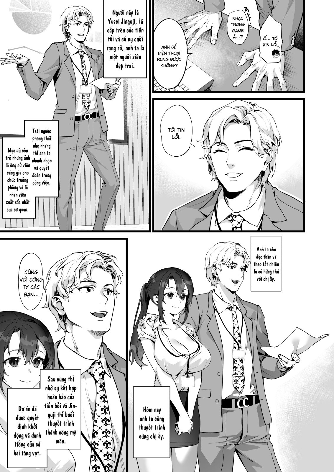 Đọc truyện hentai Tiền bối được yêu mến cơ quan đã phải lòng tôi - Oneshot