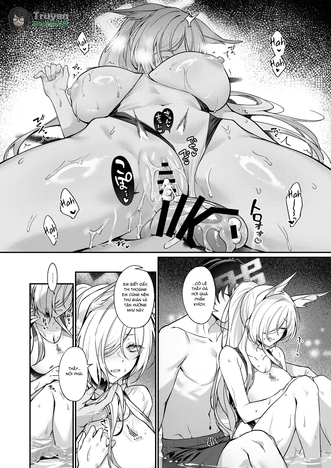 Đọc truyện hentai Kanna to Iyashiai (Blue Archive) - Oneshot