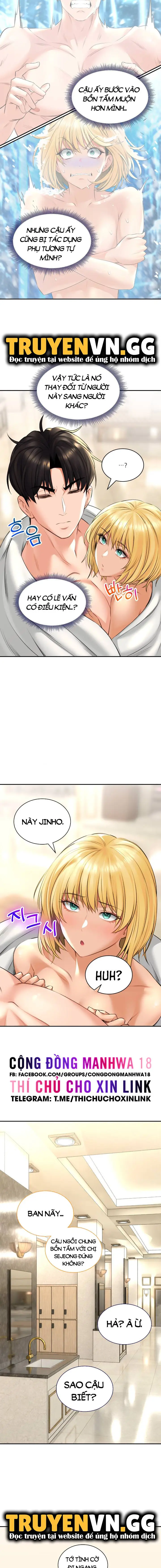 Đọc truyện hentai Thảo Dược Mê Tình - Chap 14