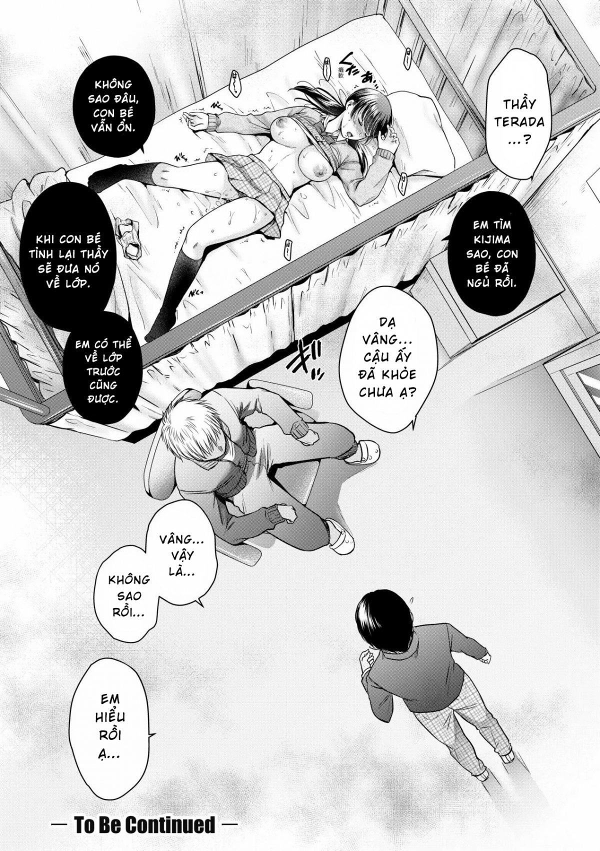 Đọc truyện hentai Henyousuru Oyako Etsuraku ni Mezameru Saori, Yokubou ni Ochiru Nanami - Chap 1