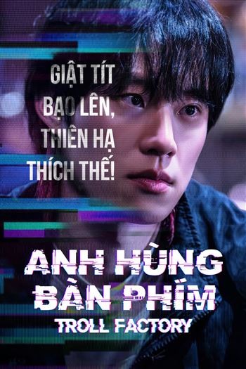 Anh Hùng Bàn Phím