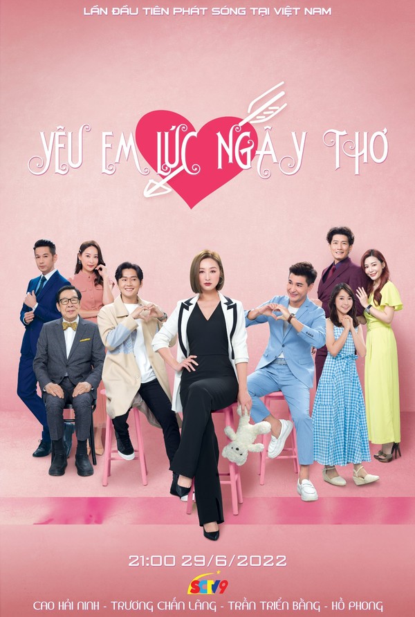 Yêu Em Lúc Ngây Thơ