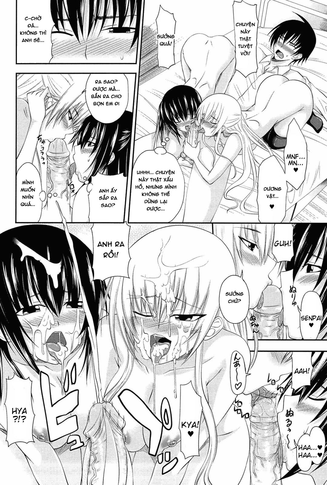 Đọc truyện hentai I, My, Me, Mine - Chap 9