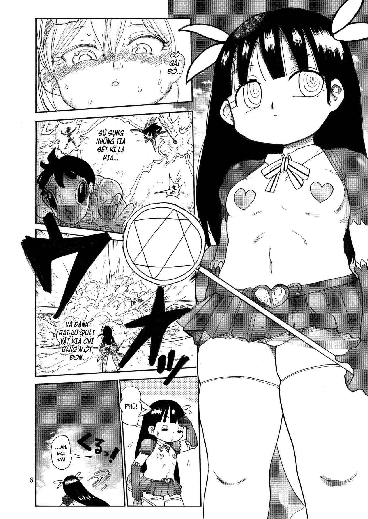 Đọc truyện hentai Cô gái phép thuật Mako - Chap 2