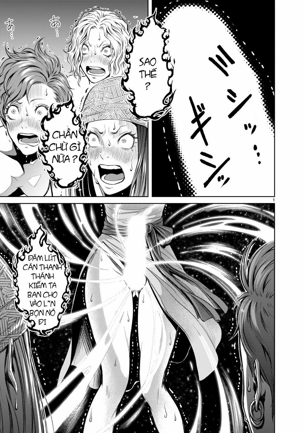 Đọc truyện hentai Vườn hoa hồng Saga - Chap 2: Yêu quý ~Lilie und Rose~