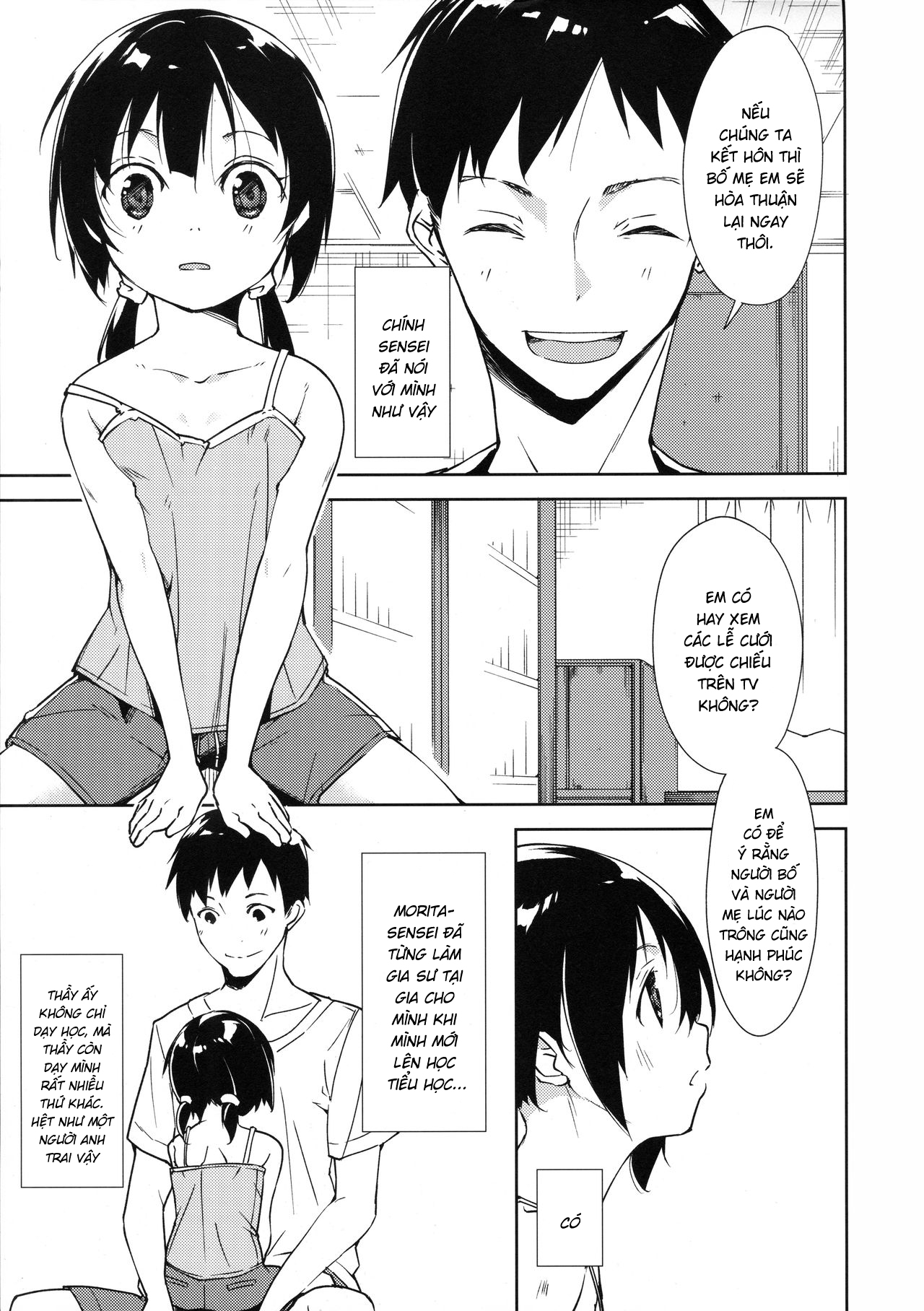 Đọc truyện hentai Shoujo M - Another - Mikage tiền truyện