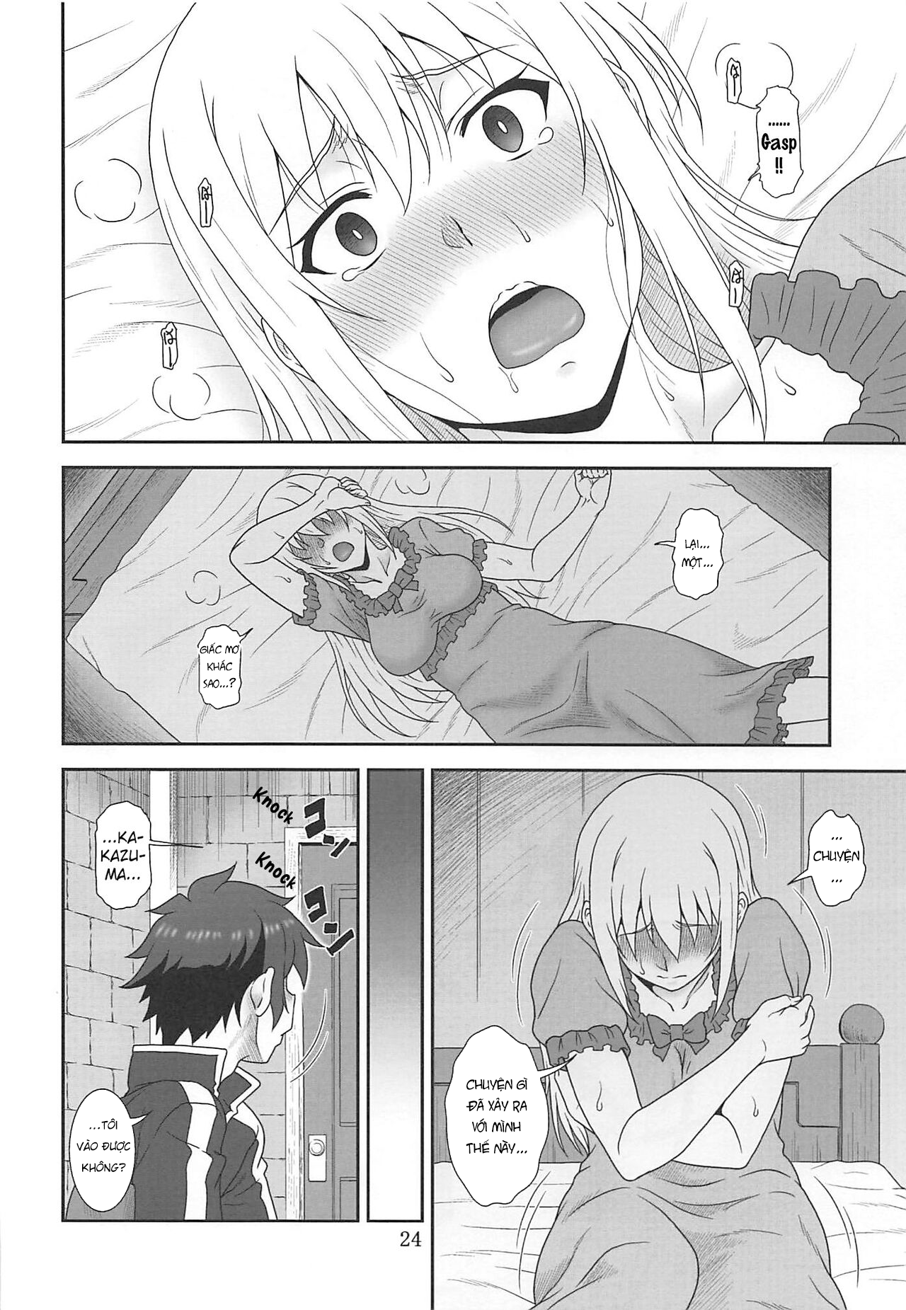 Đọc truyện hentai Trouble Darkness 2 - Oneshot