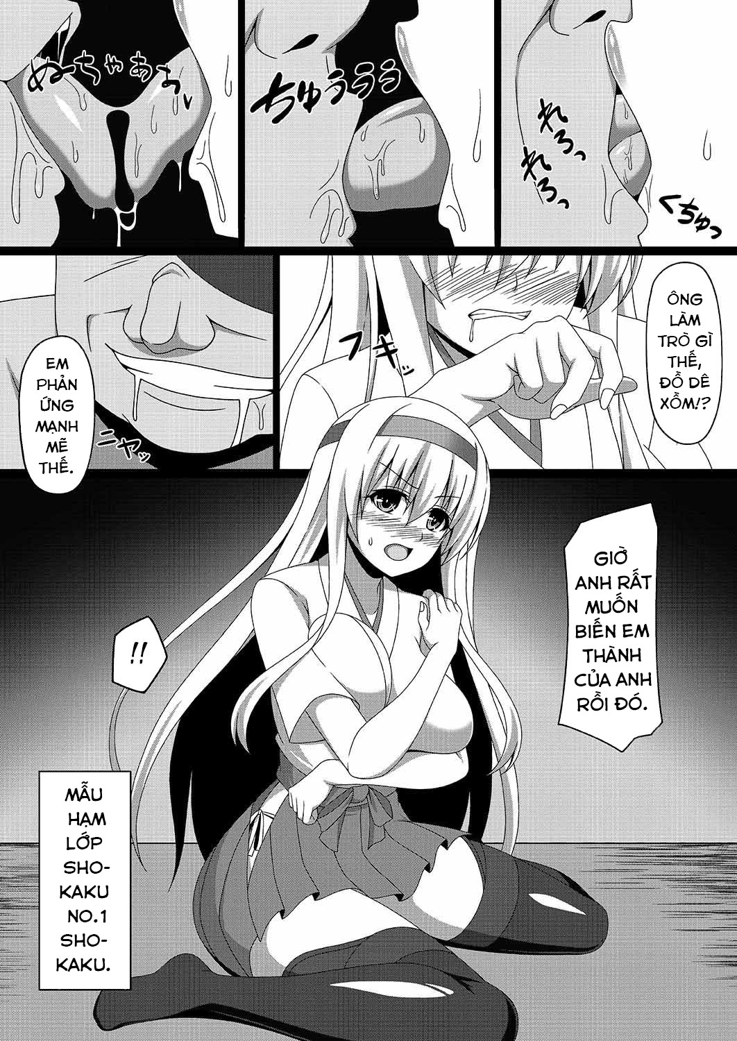 Đọc truyện hentai Hạm đội công chúa, Kế hoạch mùa thu 2 - Oneshot