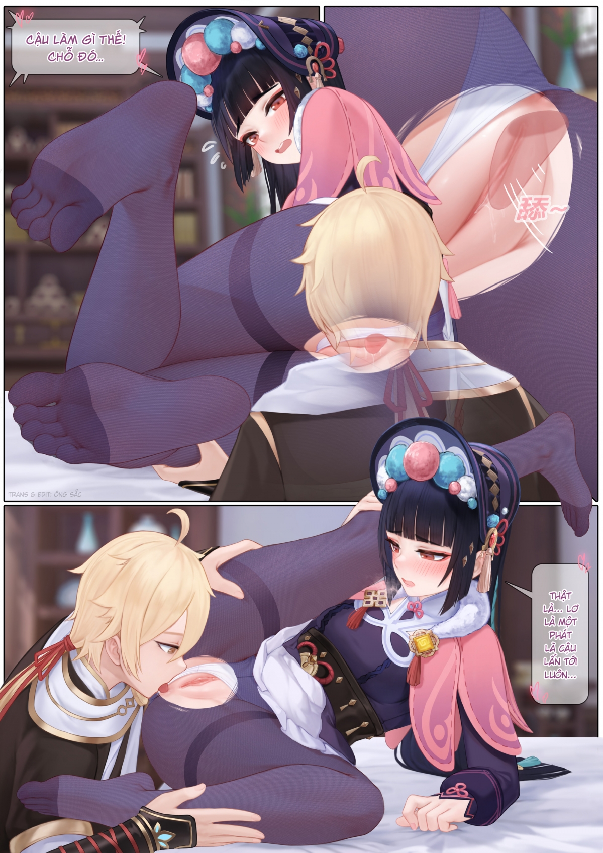 Đọc truyện hentai Màn trình diễn của Yun Jin - Oneshot