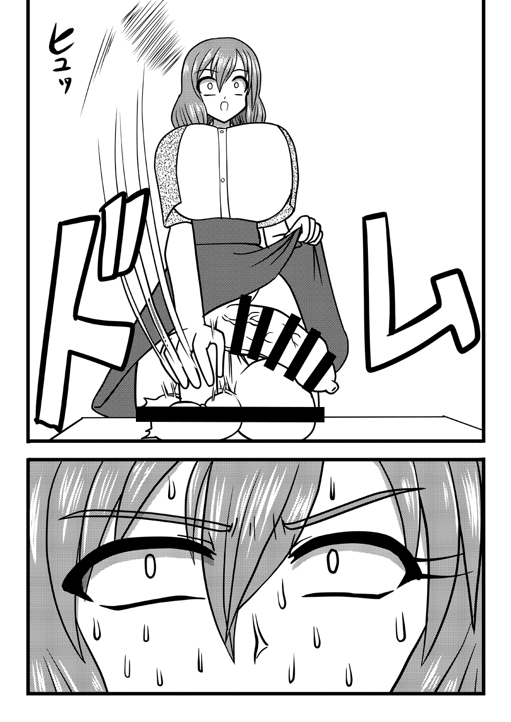 Đọc truyện hentai Hành Hạ Trứng Dái! - Chap 1