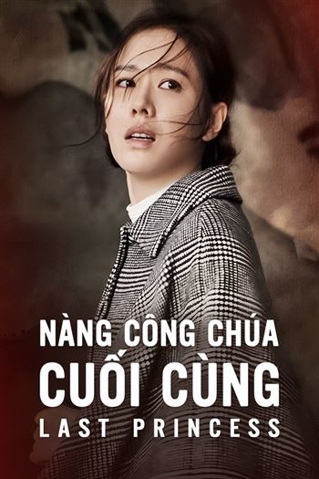 Nàng Công Chúa Cuối Cùng