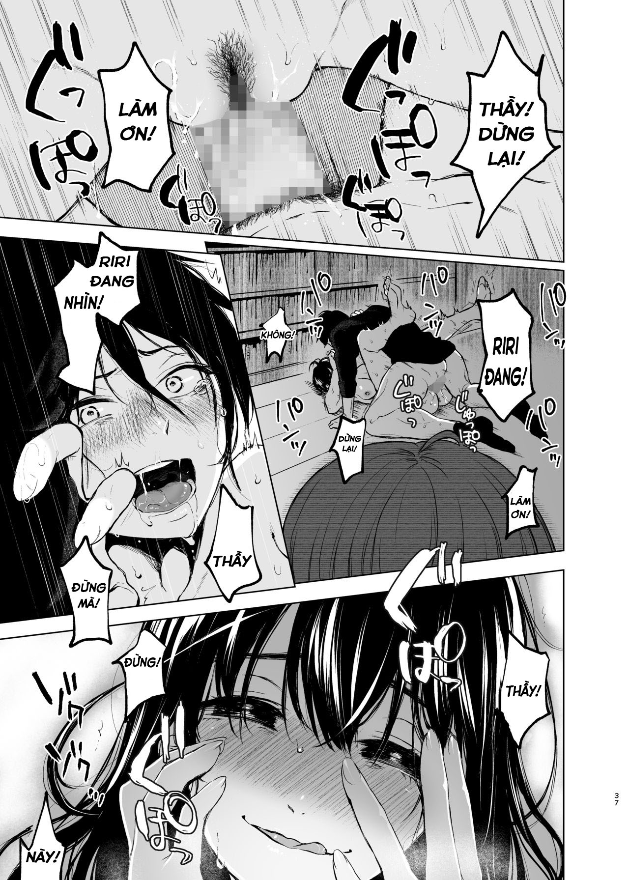 Đọc truyện hentai Jorougumo no Hanazono - Oneshot