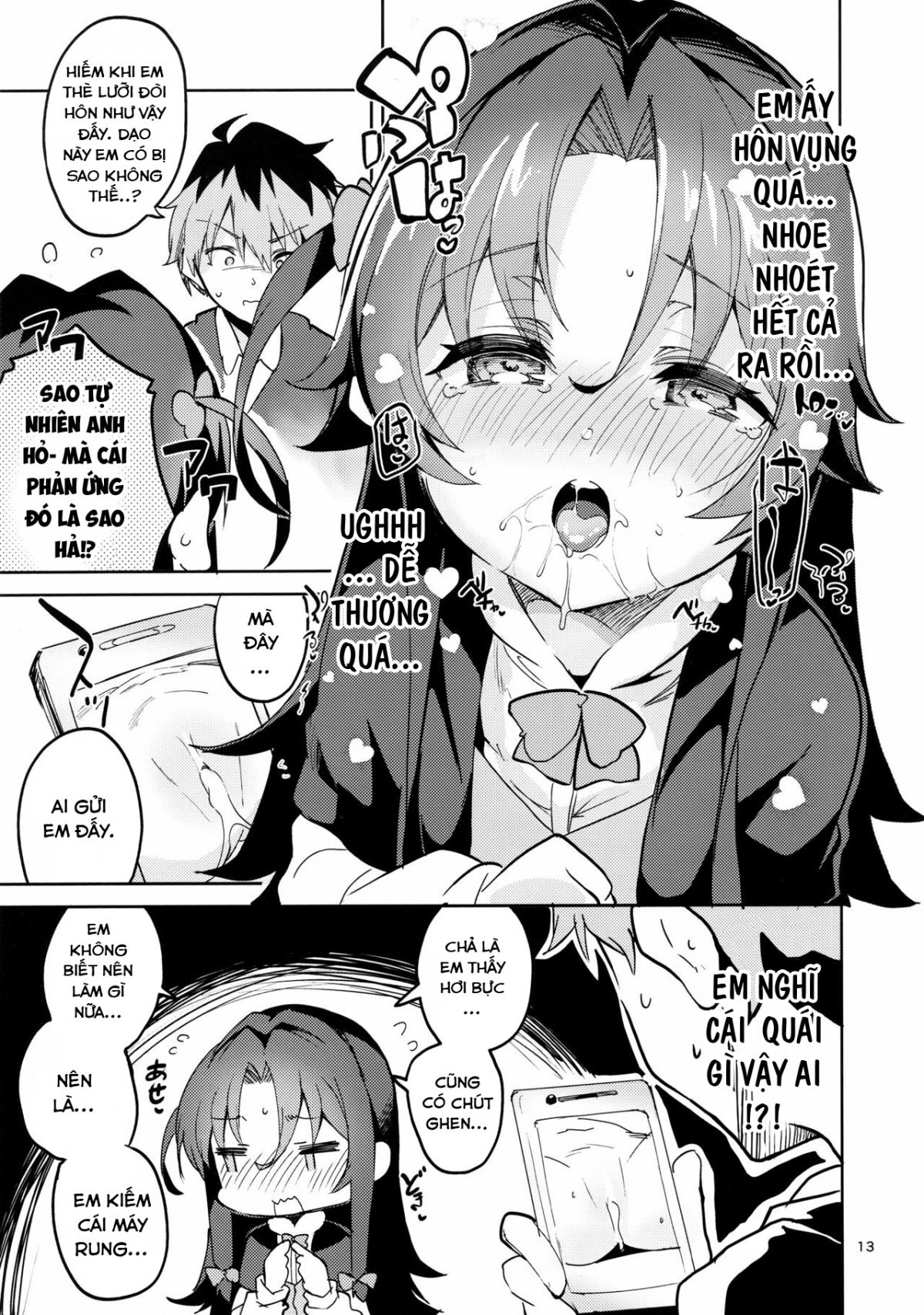 Đọc truyện hentai Ryuuou no Kyuujitsu Ura (Ryuuou no Oshigoto!) - Oneshot