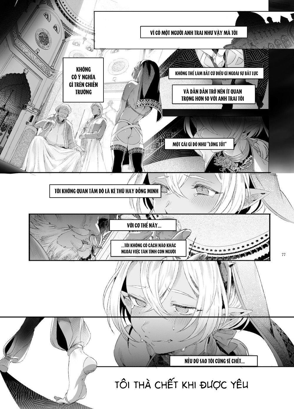 Đọc truyện hentai Chàng ma cà rồng bé nhỏ - Chap 3