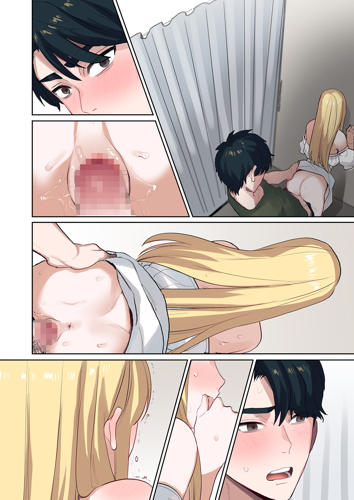 Đọc truyện hentai Ra trực tiếp trong nhỏ bụi đời, chúng tôi bắt đầu sống thử - Ch. 4 [không chữ]