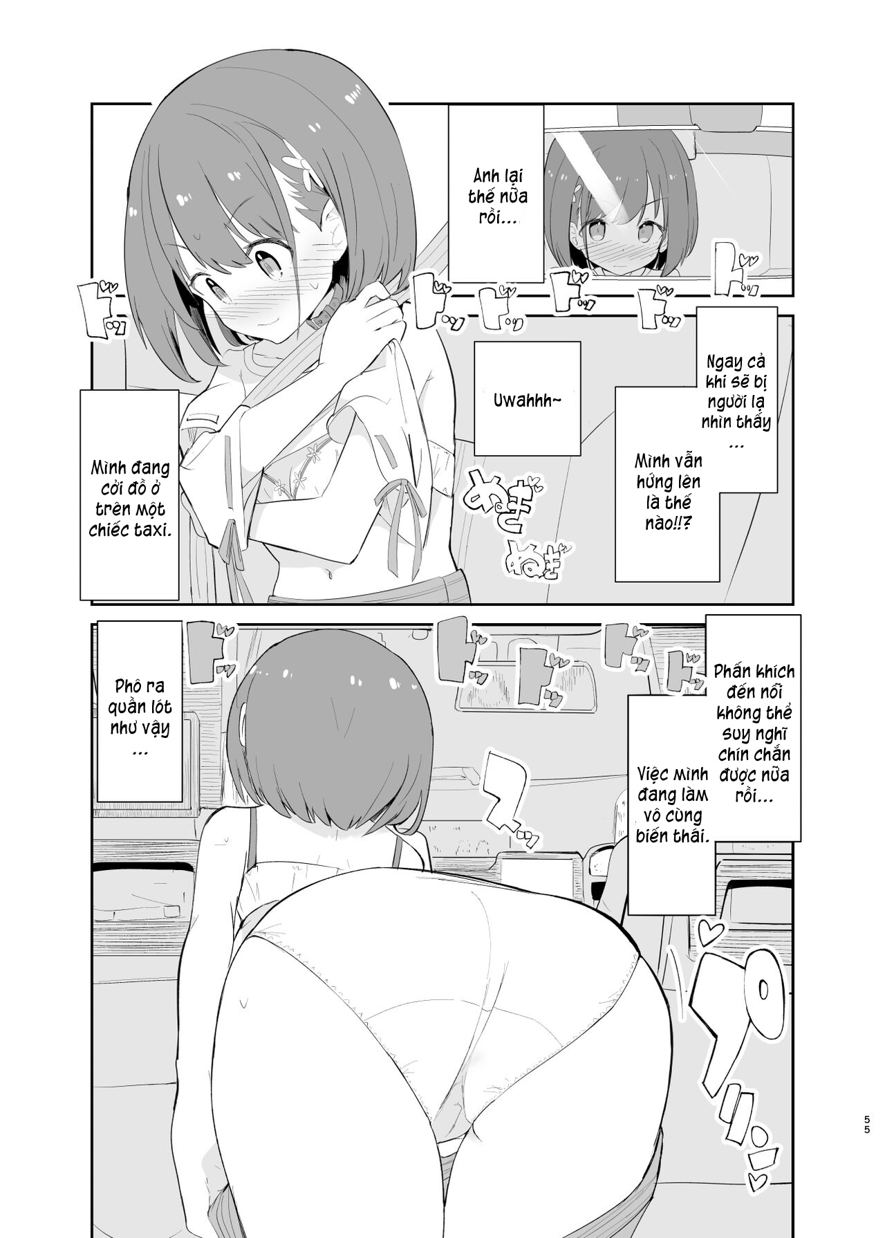 Đọc truyện hentai s.s.s.MONO - Chap 2.2