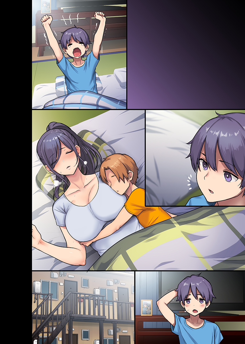 Đọc truyện hentai Kyonyuu Miboujin to Musuko no Waruui Otomodachi Honpen Rensai - Artist