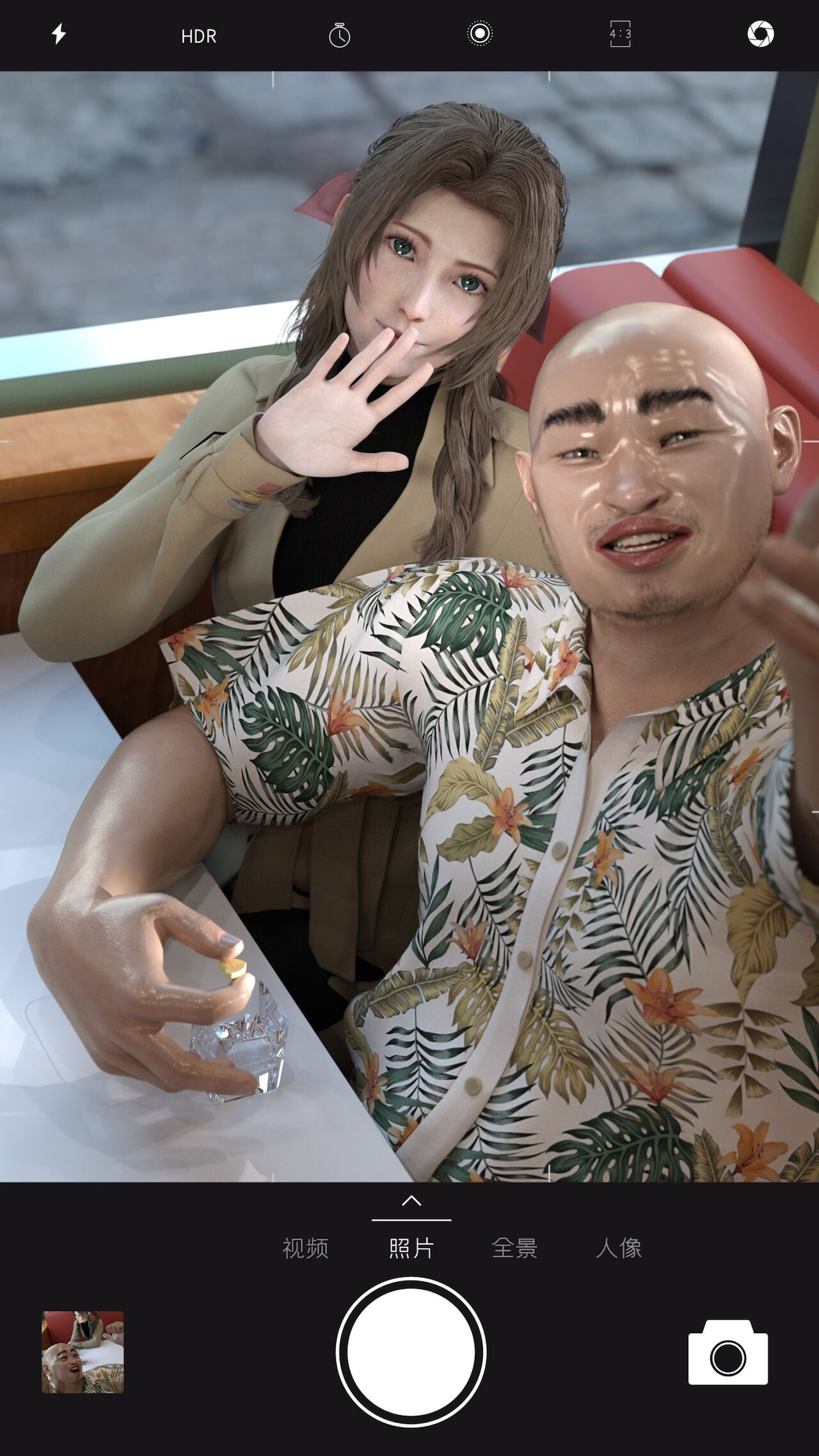 Đọc truyện hentai Hẹn hò trong mơ cùng Aerith! - Oneshot