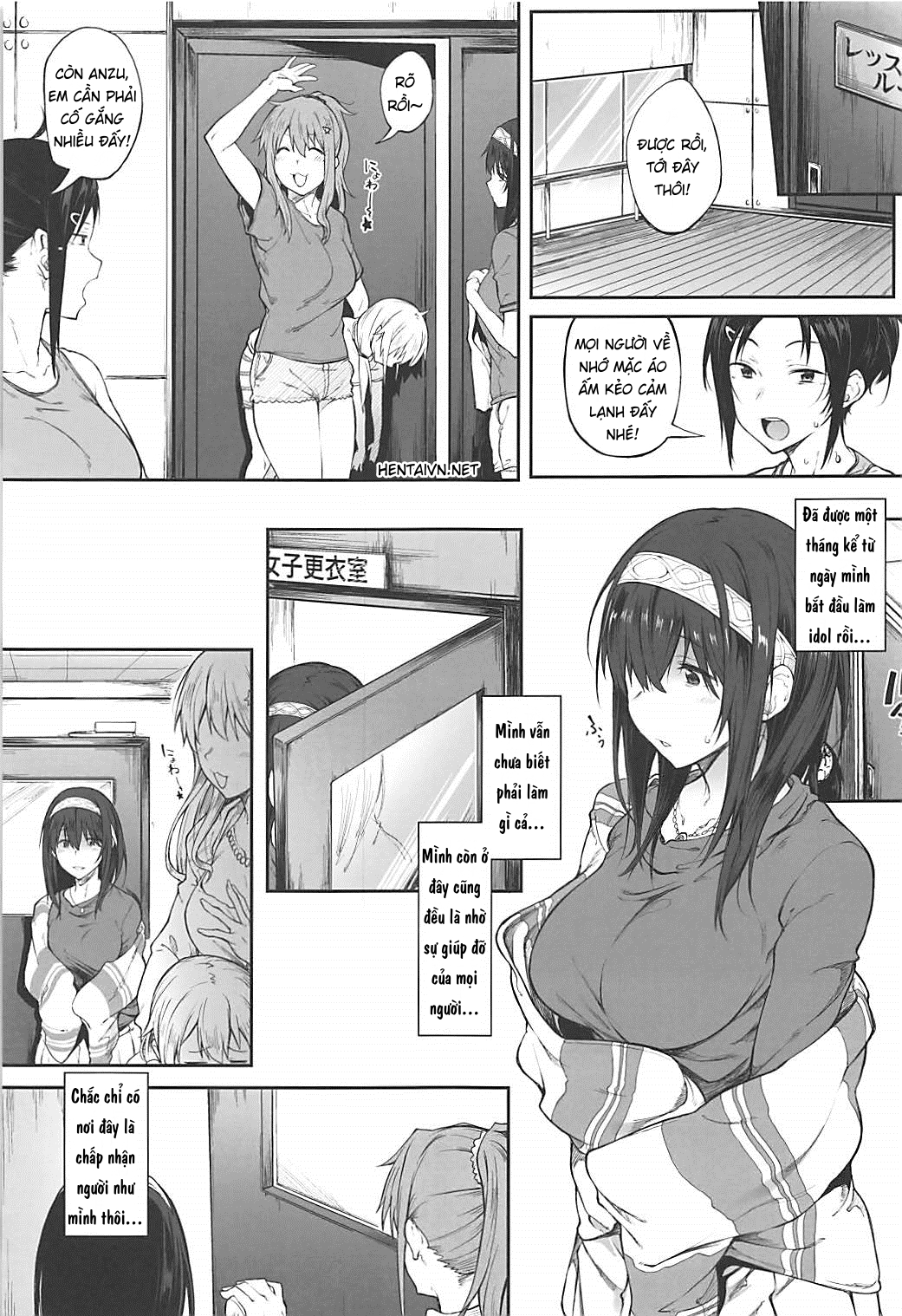 Đọc truyện hentai Seikoushou ga Mitomerareteimasu (THE IDOLM@STER CINDERELLA GIRLS) - Oneshot