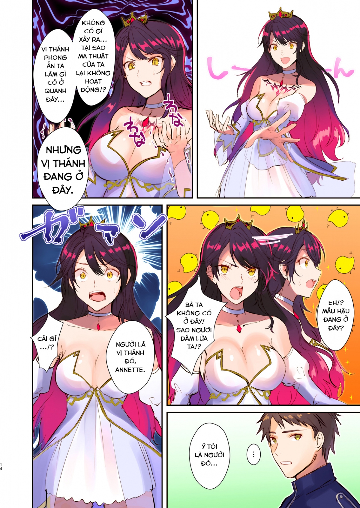 Đọc truyện hentai How to rescue the Demon King (TSF's F book 2020 No. 3) - Oneshot