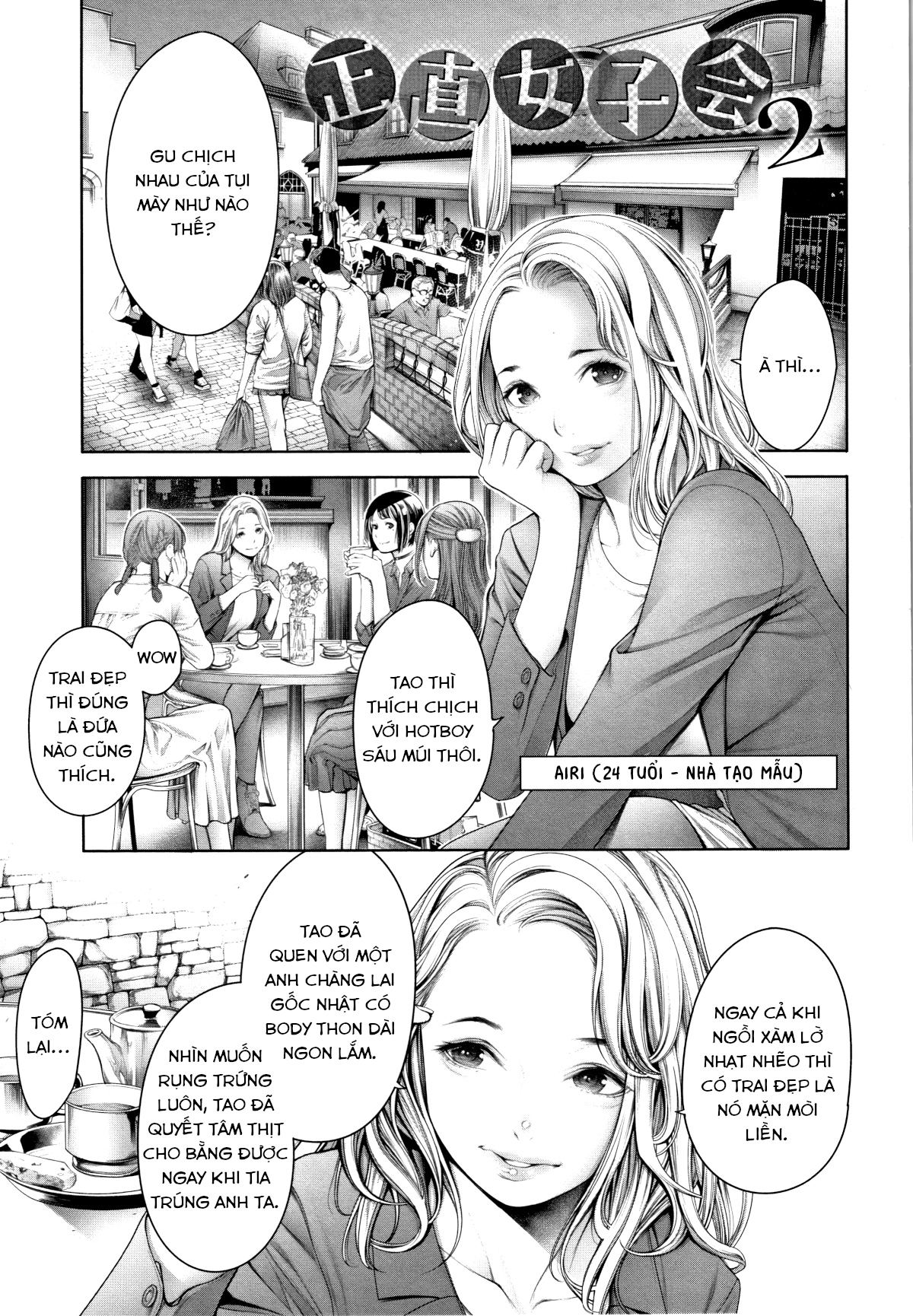 Đọc truyện hentai Hội chị em xàm lờ - Chap 2