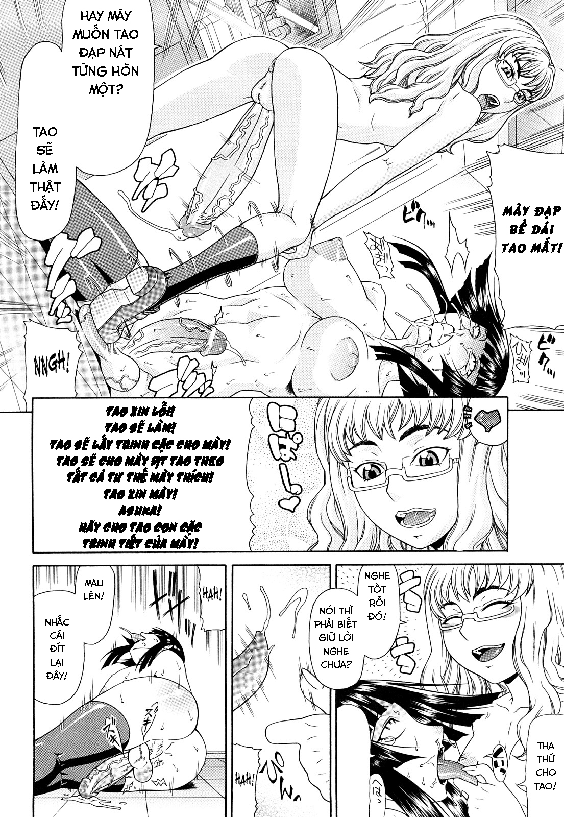 Đọc truyện hentai Ura - Oneshot