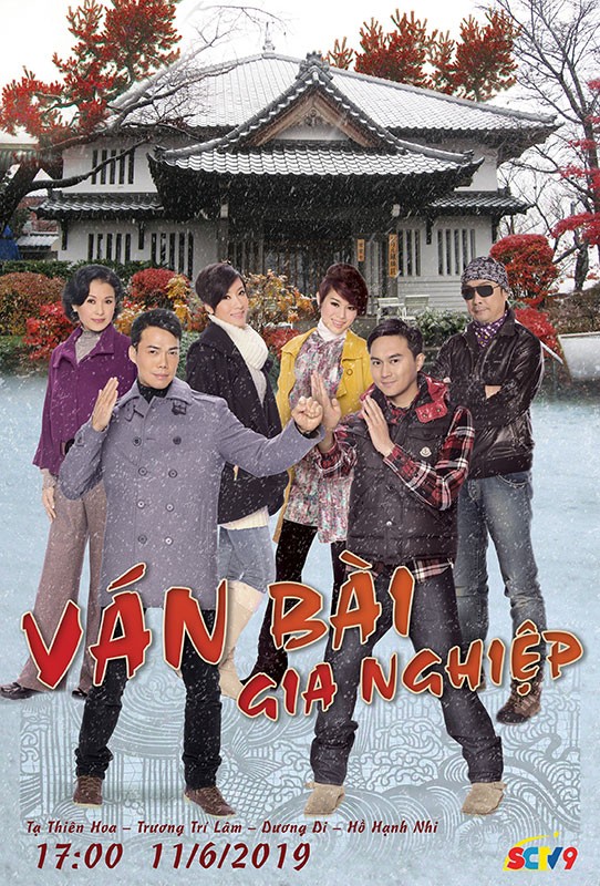 Ván Bài Gia Nghiệp