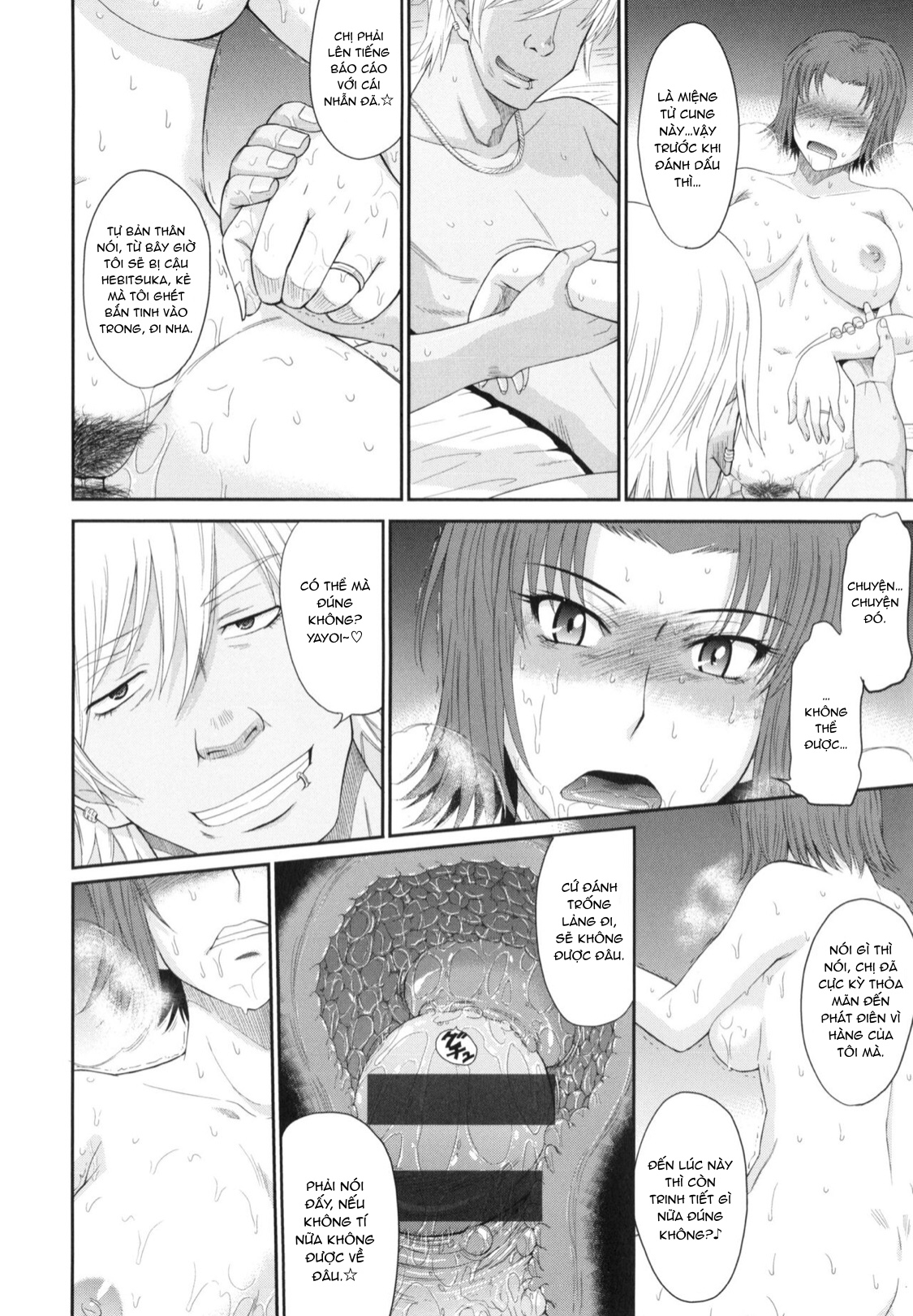 Đọc truyện hentai Boku no Yayoi-san - Chap 3.