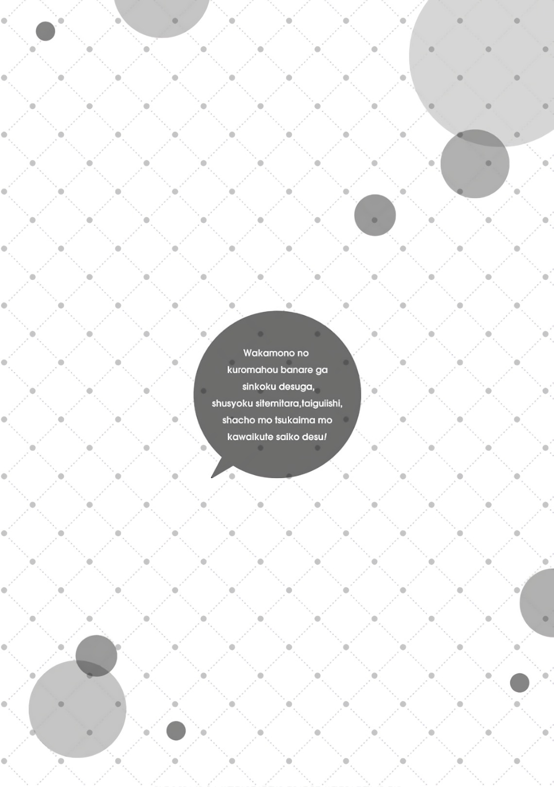 Đọc truyện hentai Tôi không có duyên với Bạch Ma Thuật, thế còn Hắc Ma Thuật thì sao? - Chap 6 [Lần đầu đi công tác!]