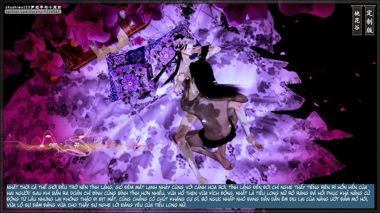 Đọc truyện hentai Doãn Chí Bình và Tiểu Long Nữ - Chap 2.1