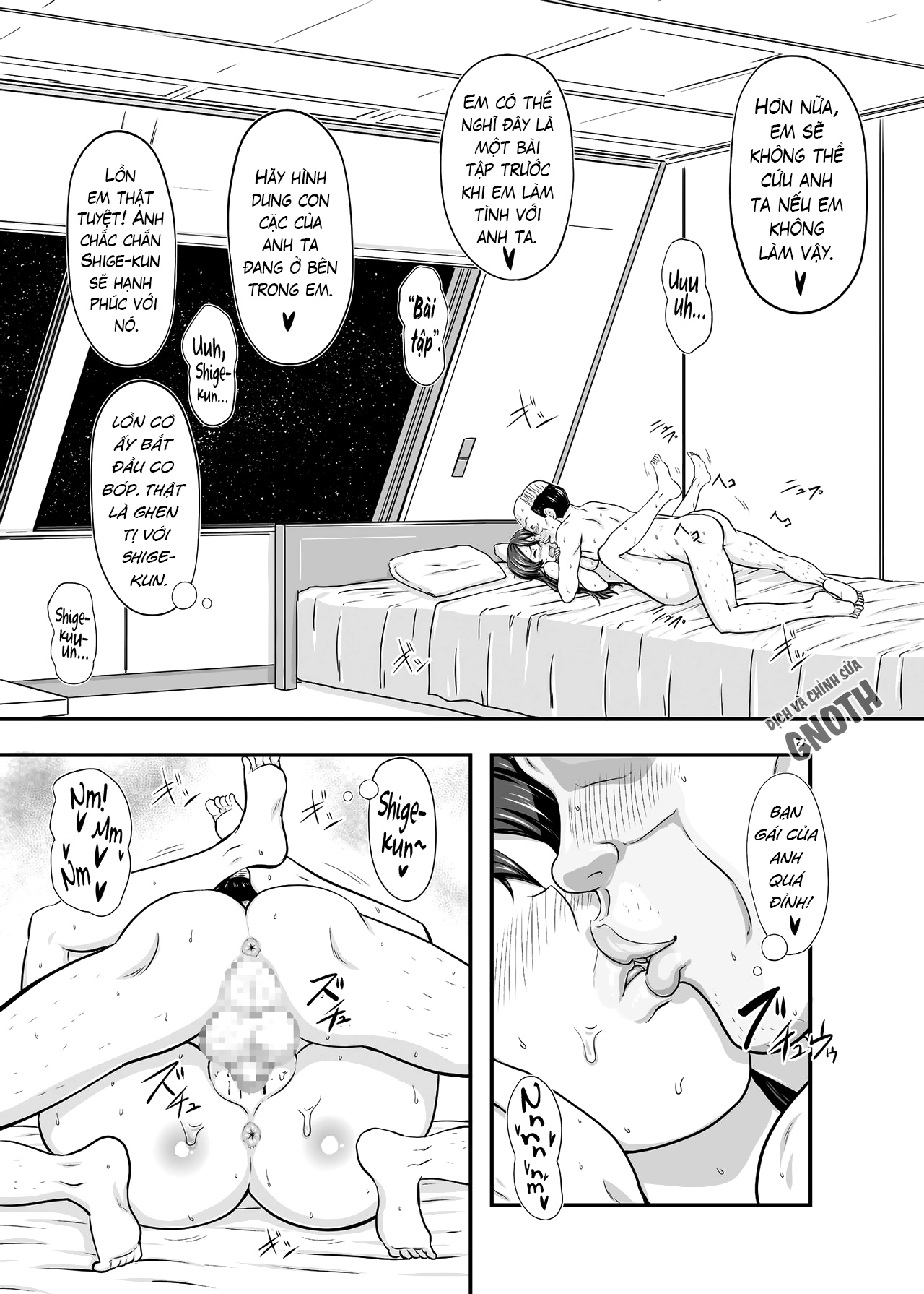 Đọc truyện hentai MARS EXPLORER - Chap 1 - Hina